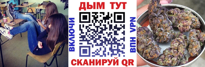 Как найти наркотики Белоозёрский Каннабис  Метадон  Галлюциногенные грибы  Меф мяу мяу  Амфетамин  КОКАИН  Гашиш  Alpha-PVP 