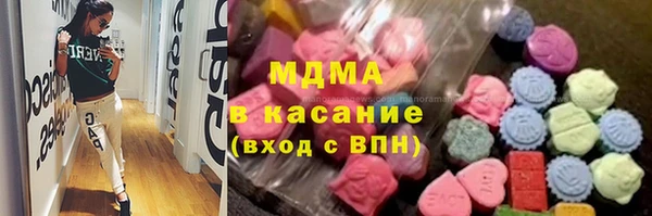 спиды Белоозёрский
