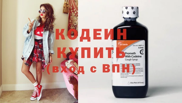спиды Белоозёрский