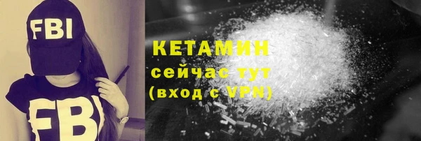 спиды Белоозёрский