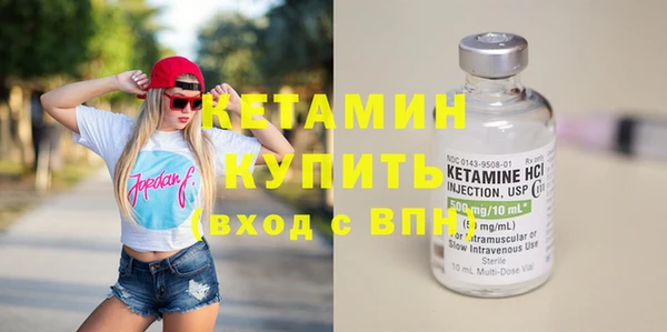 круглые Белокуриха
