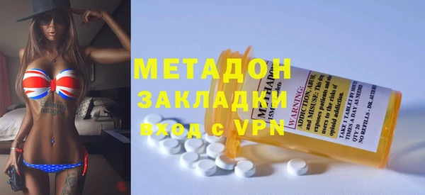 спиды Белоозёрский