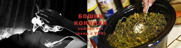 каннабис Беломорск