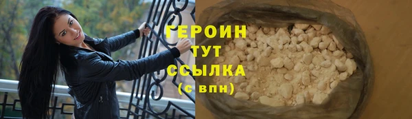 спиды Белоозёрский