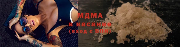 спиды Белоозёрский