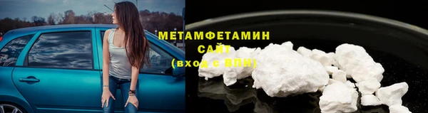 круглые Белокуриха