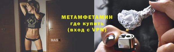 круглые Белокуриха