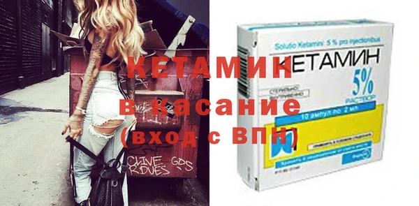 круглые Белокуриха