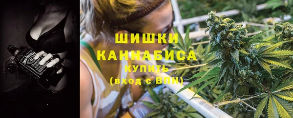 спиды Белоозёрский