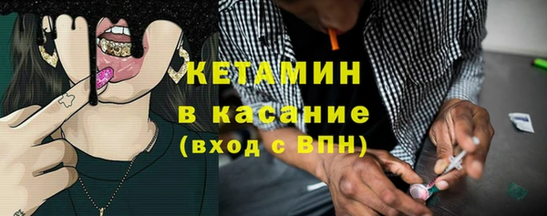 спиды Белоозёрский