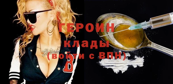 круглые Белокуриха
