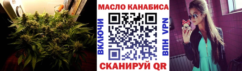 Дистиллят ТГК вейп  Белоозёрский 