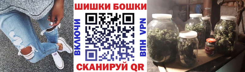 МАРИХУАНА семена  ОМГ ОМГ зеркало  Белоозёрский 
